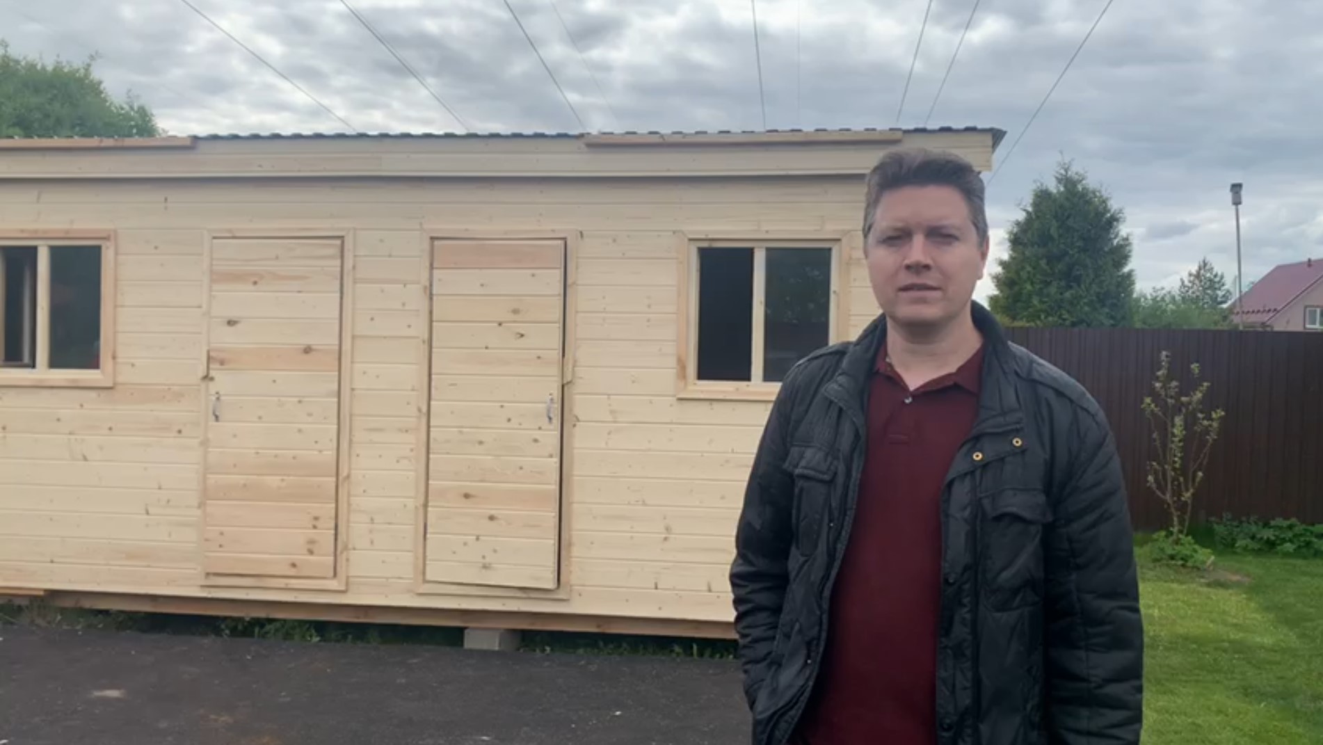 Нажмите для открытия видео-ролика